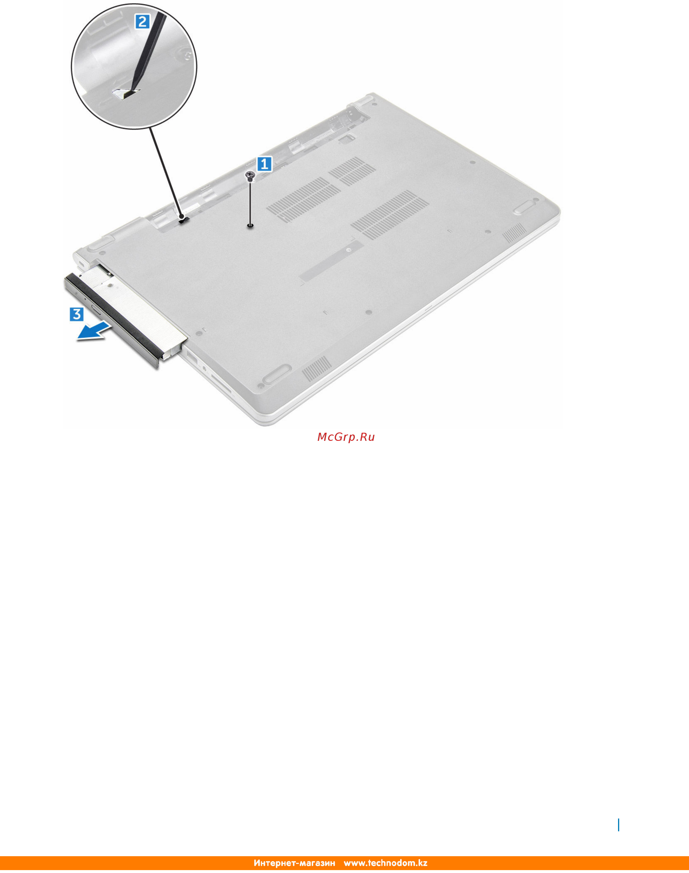 Dell Vostro 3568-8154 Черный [16/86] Извлечение консоли оптического дисковода
