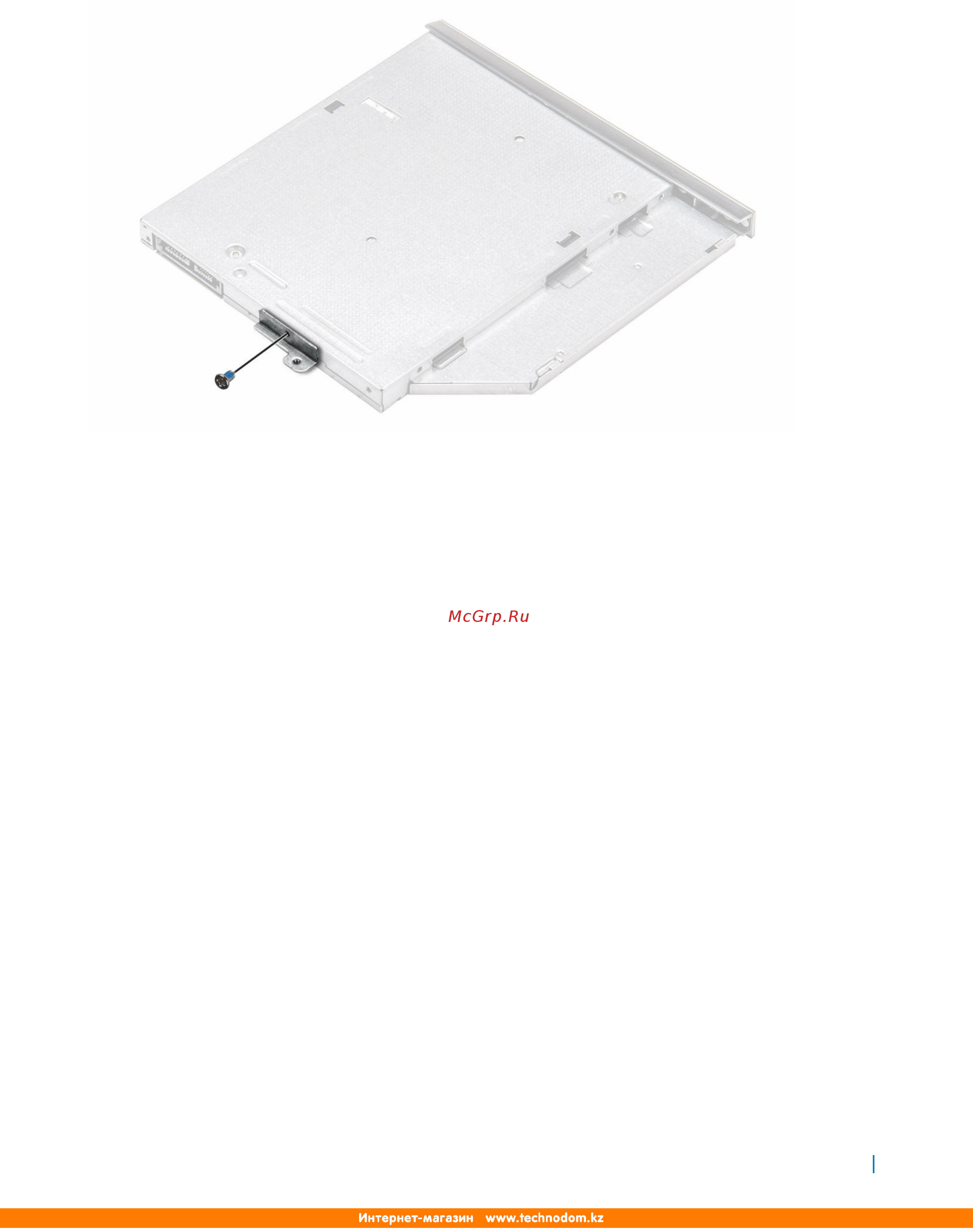 Dell Vostro 3568-8154 Черный [17/86] Установка консоли оптического дисковода