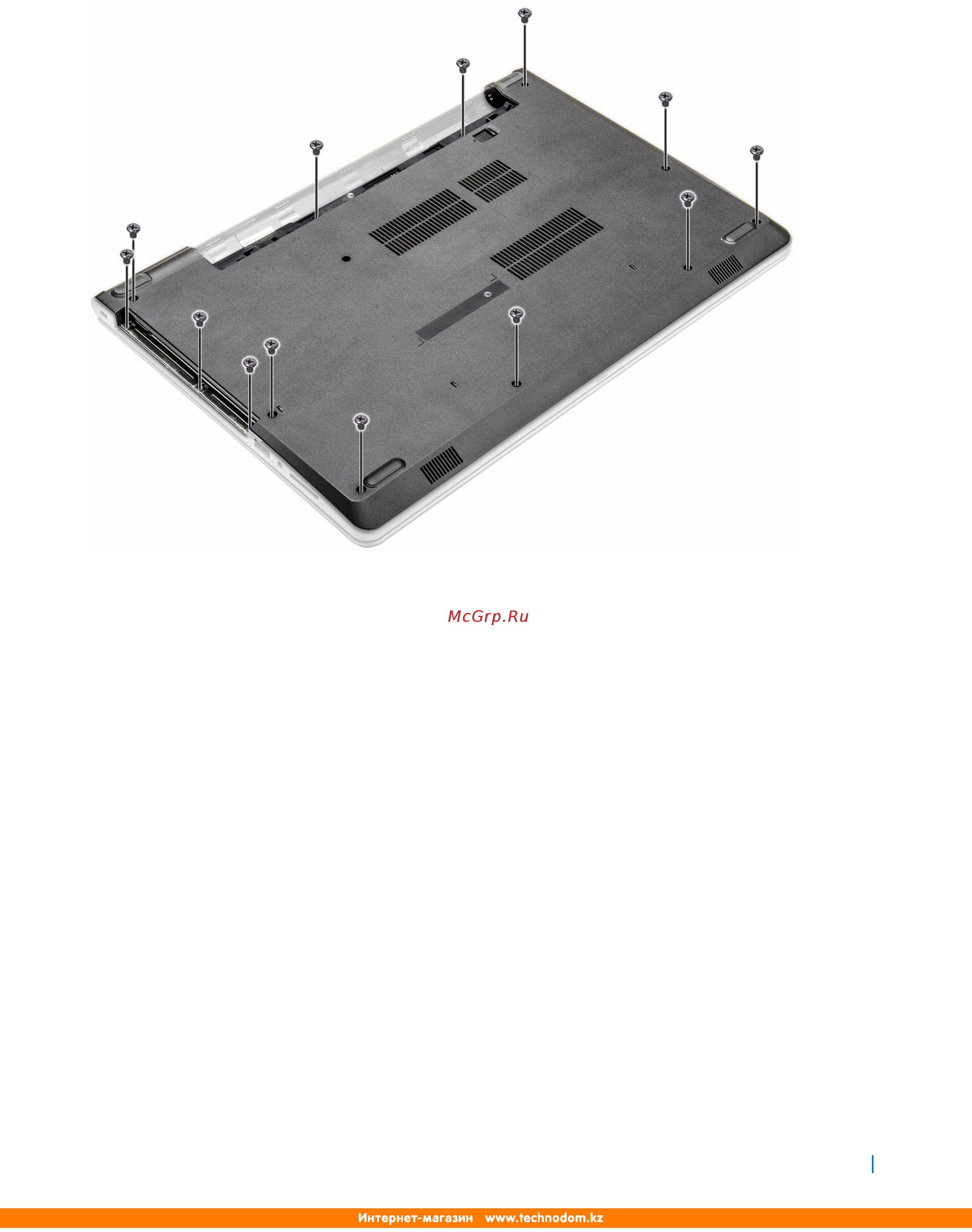 Dell Vostro 3568-8154 Черный Инструкция по эксплуатации онлайн [21/86] 289247
