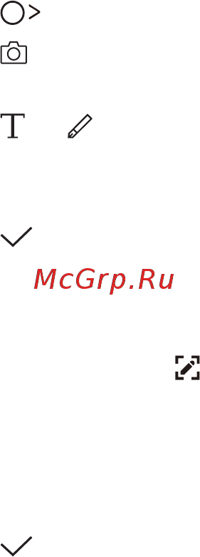 LG X Power 2 M320 16Gb Gold [19/126] Написание заметок на снимках экрана