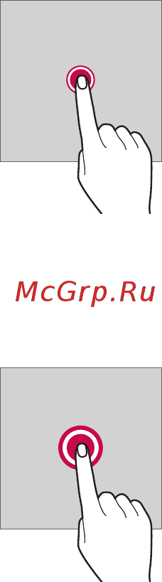 LG X Power 2 M320 16Gb Gold [34/126] Сенсорный экран