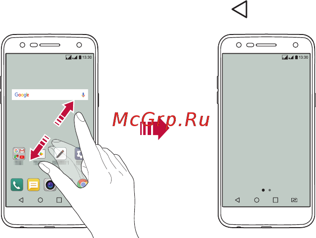 LG X Power 2 M320 16Gb Gold [43/126] Перемещение приложений на главном экране