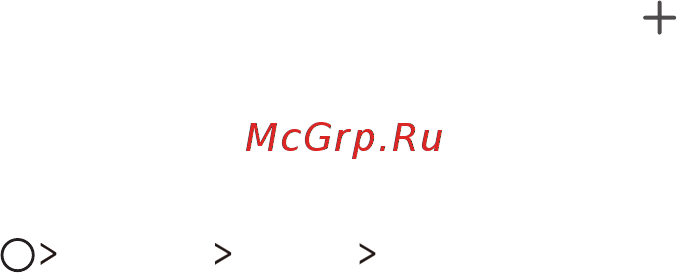 LG X Power 2 M320 16Gb Gold [44/126] Настройки главного экрана