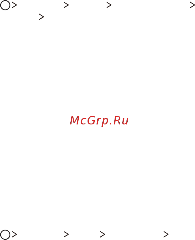 LG X Power 2 M320 16Gb Gold [48/126] Шифрование карты памяти