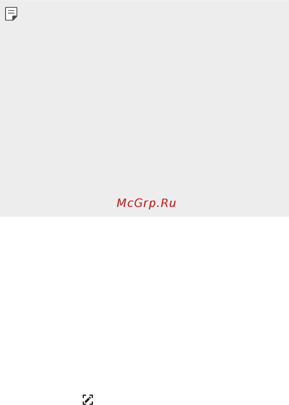 LG X Power 2 M320 16Gb Gold [49/126] С помощью комбинации кнопок