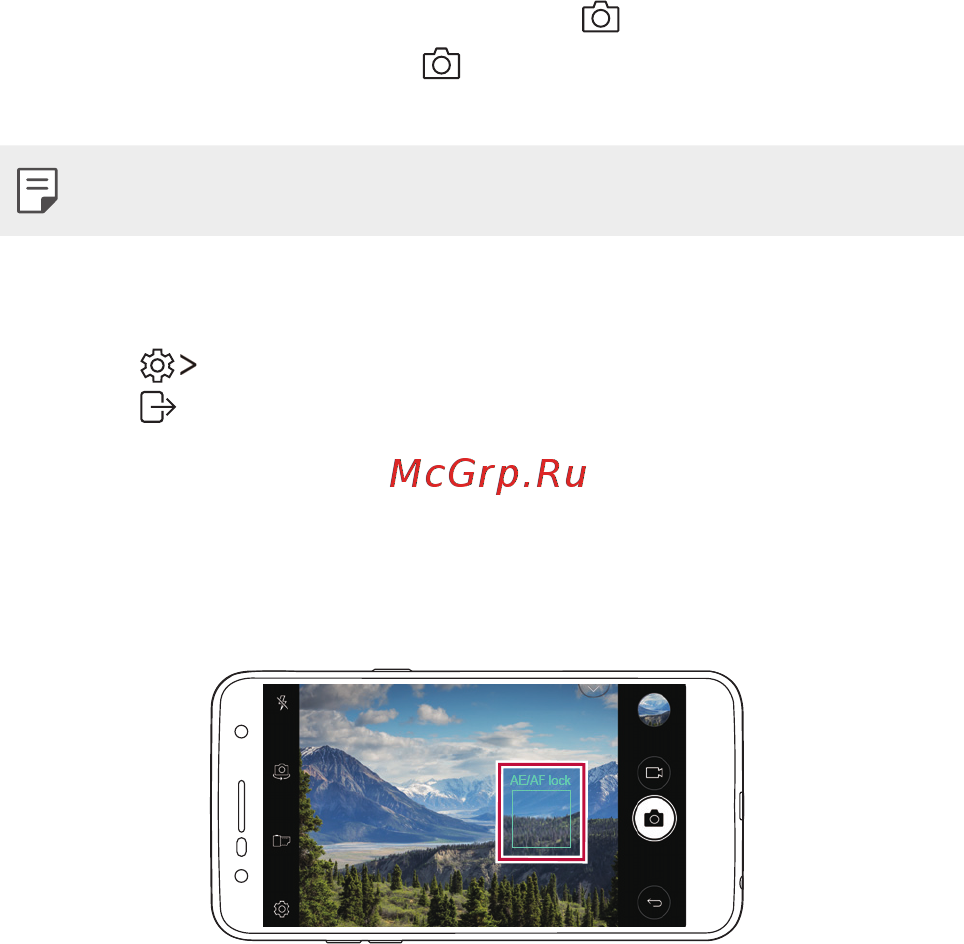 LG X Power 2 M320 16Gb Gold [68/126] Другие полезные функции в приложении камера