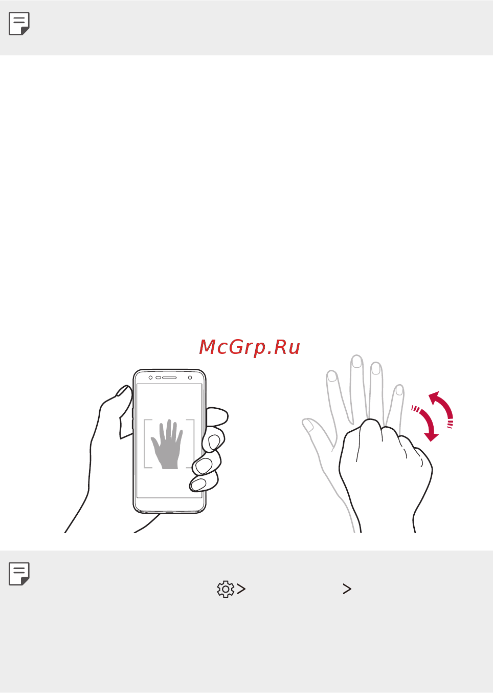 LG X Power 2 M320 16Gb Gold [70/126] Съемка селфи