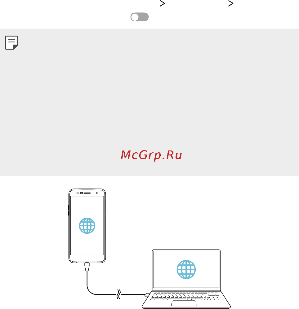 LG X Power 2 M320 16Gb Gold [96/126] Общий модем