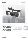 Canon XF 305 Full HD Инструкция по эксплуатации