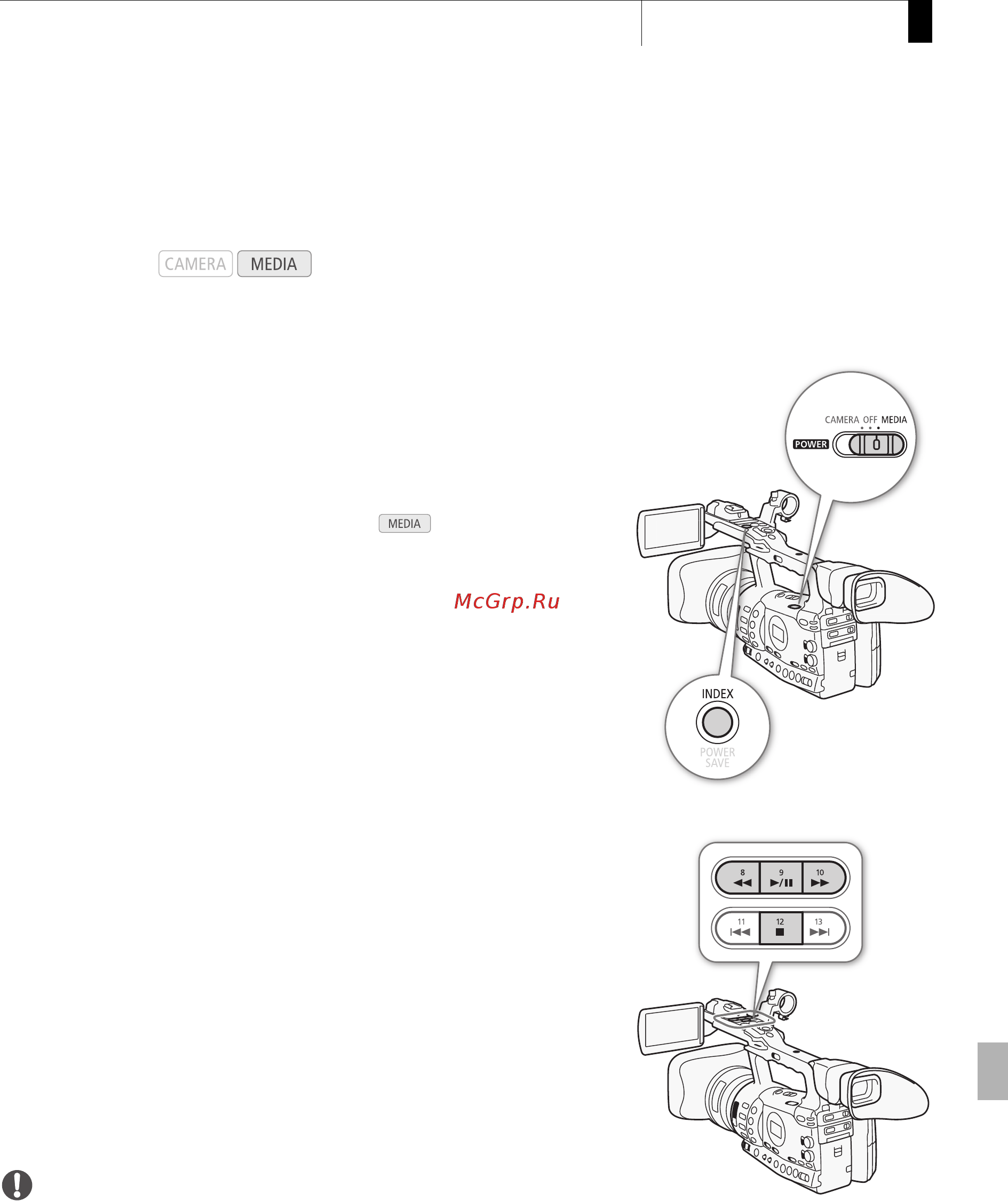 Canon XF 305 Full HD [185/234] Воспроизведение фотографий