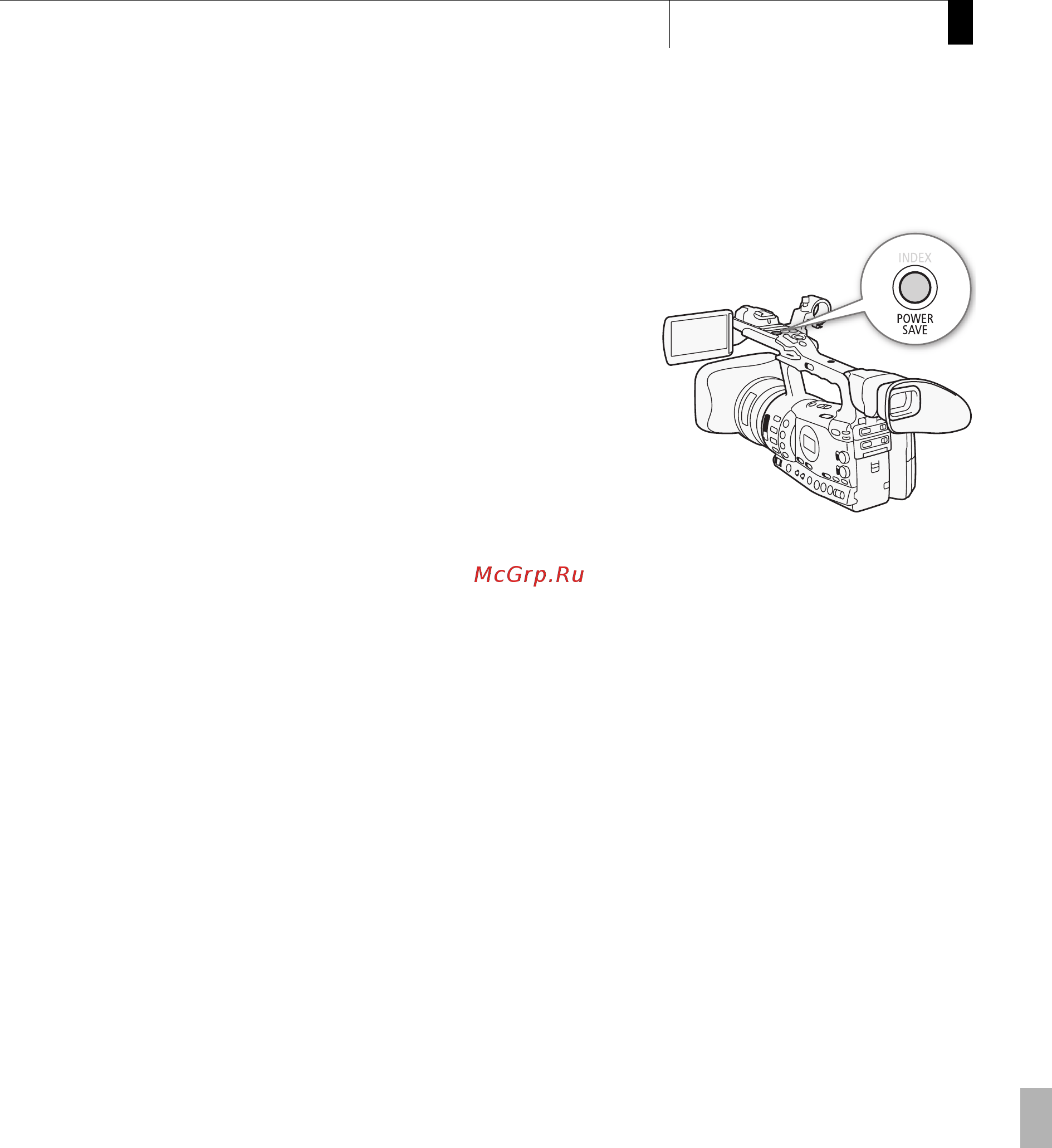 Canon XF 305 Full HD [57/234] Режим энергосбережения