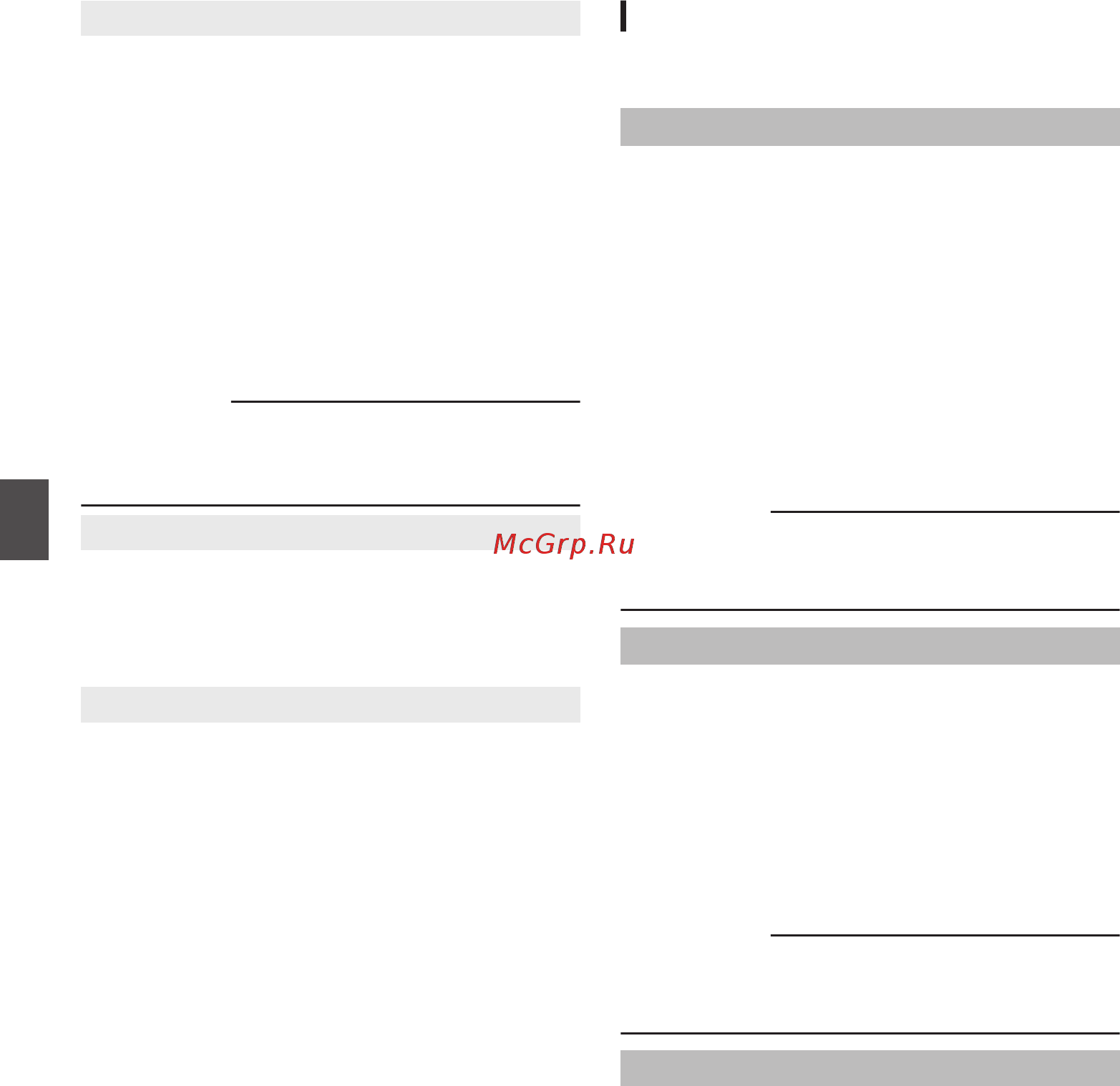 JVC GY-LS300CHE [104/184] Параметр display settings