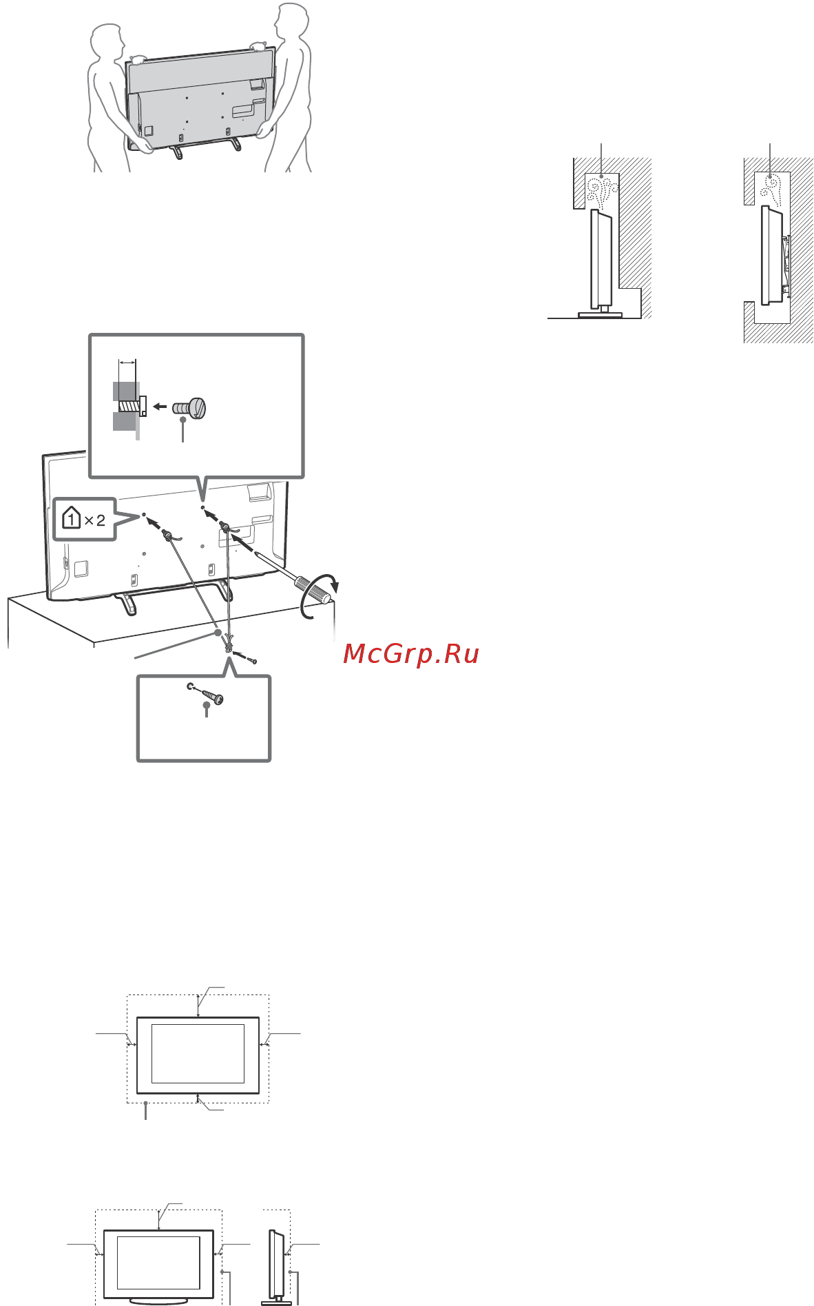 Sony KD43XE8096BR2 Черный [4/36] Примечание о сетевом адаптере только модели с прилагаемым сетевым адаптером