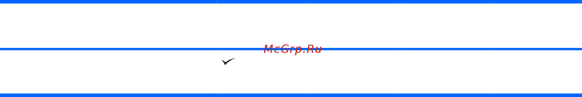 HP CP4025dn [105/307] Ruww поддерживаемые форматы бумаги 89