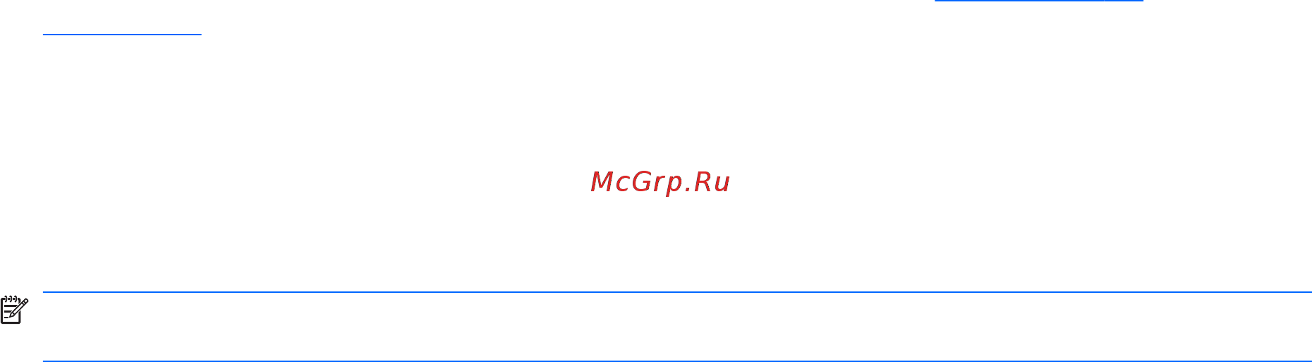 HP CP4025dn [178/307] Использование программного обеспечения hp web jetadmin