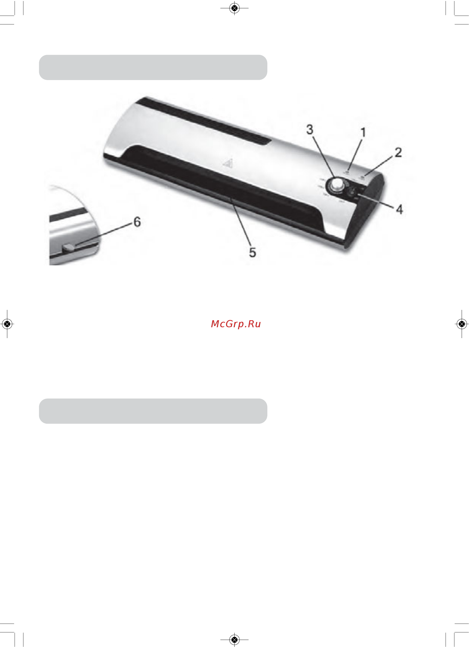 Office Kit L4423 Белый, черный Инструкция по эксплуатации онлайн [3/5] 289442