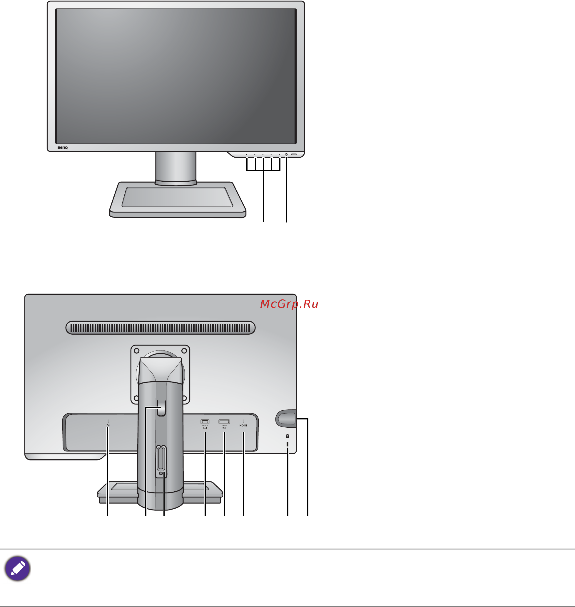 Benq Zowie XL2411 [8/55] Вид спереди