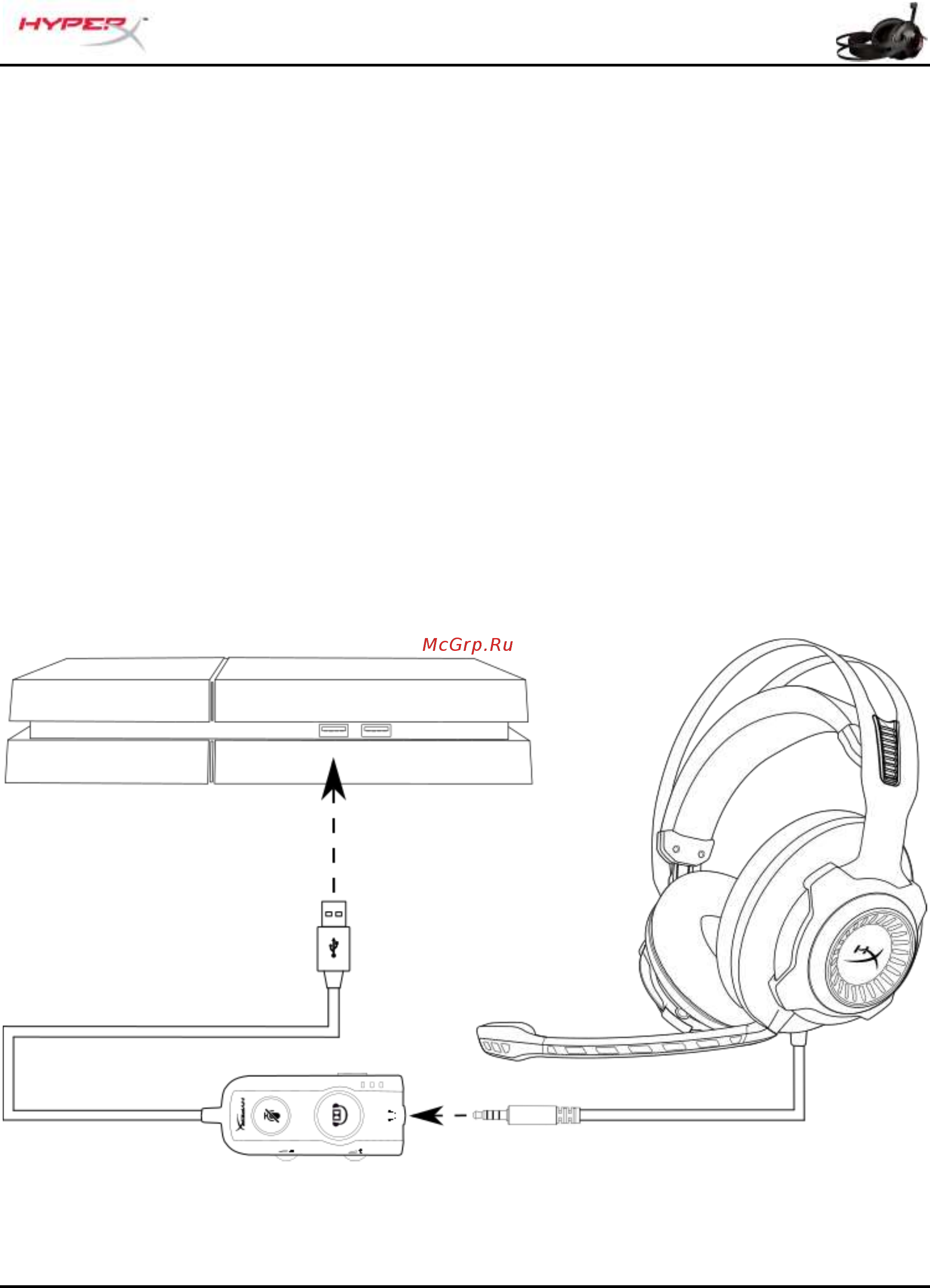 Kingston HyperX Cloud Revolver S [178/301] Pro ile kullanım