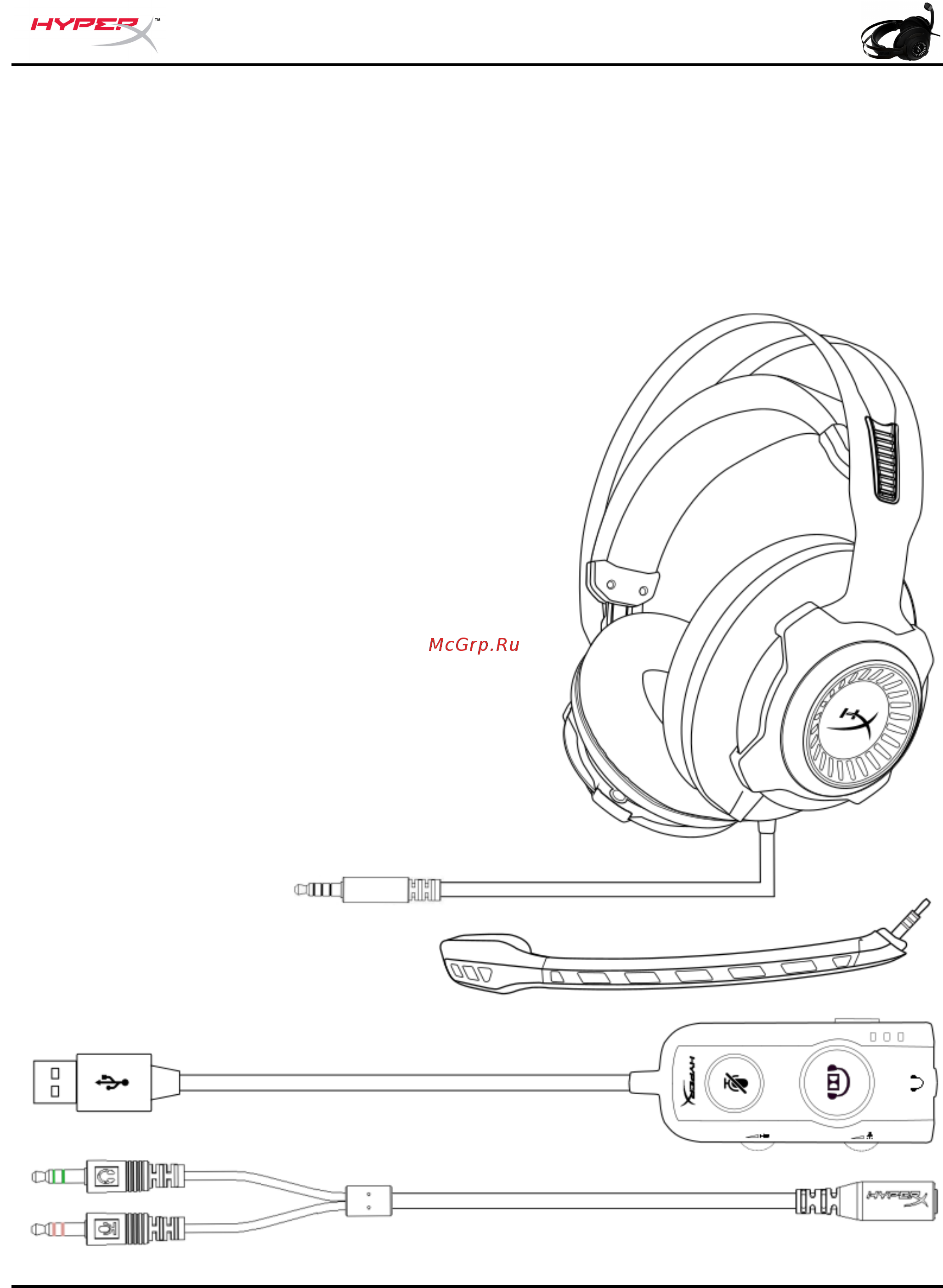 Kingston HyperX Cloud Revolver S Инструкция по эксплуатации онлайн [4/301] 289542