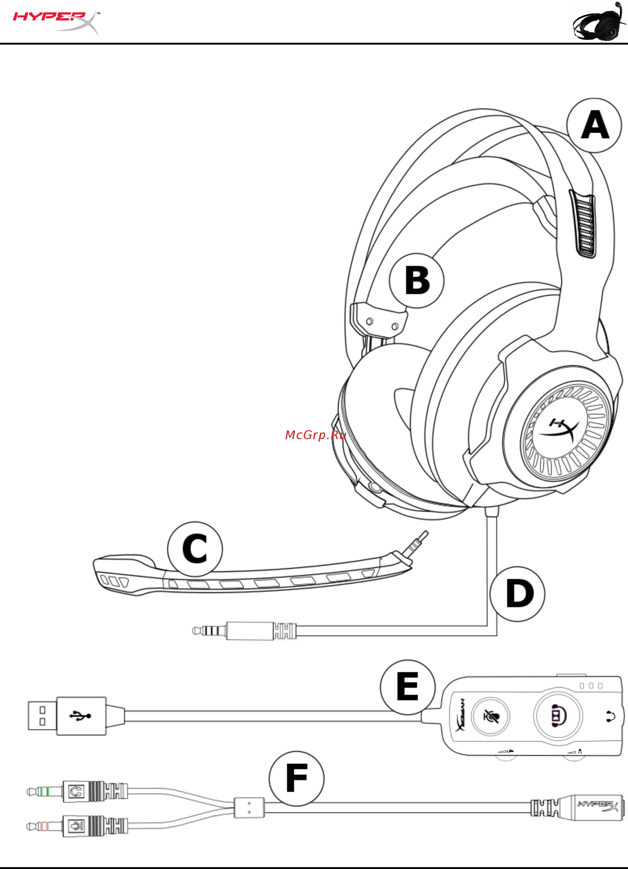 Kingston HyperX Cloud Revolver S Инструкция по эксплуатации онлайн [6/301] 289542