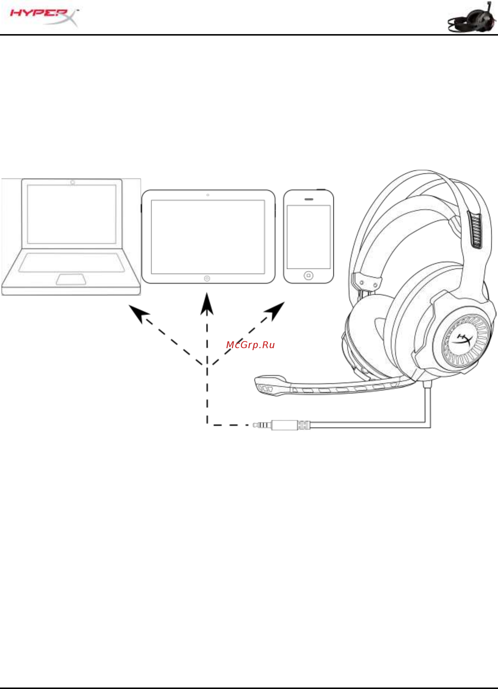 Kingston HyperX Cloud Revolver S Инструкция по эксплуатации онлайн [61/301] 289542