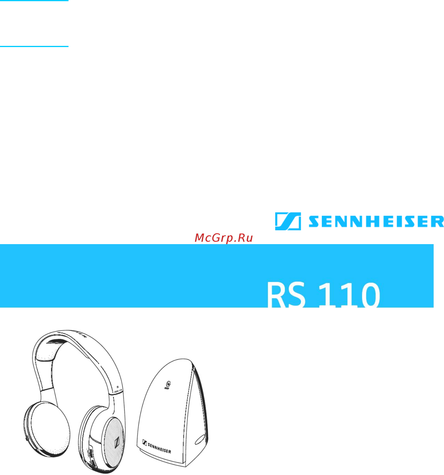 Sennheiser RS110-8 II Черный Инструкция по эксплуатации онлайн