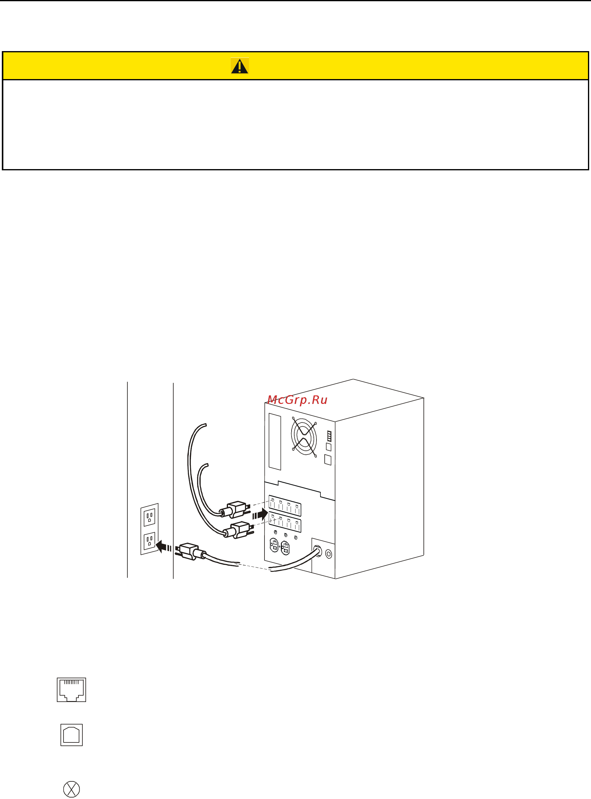 APC SMART SMT1000I Черный [8/20] Эксплуатация