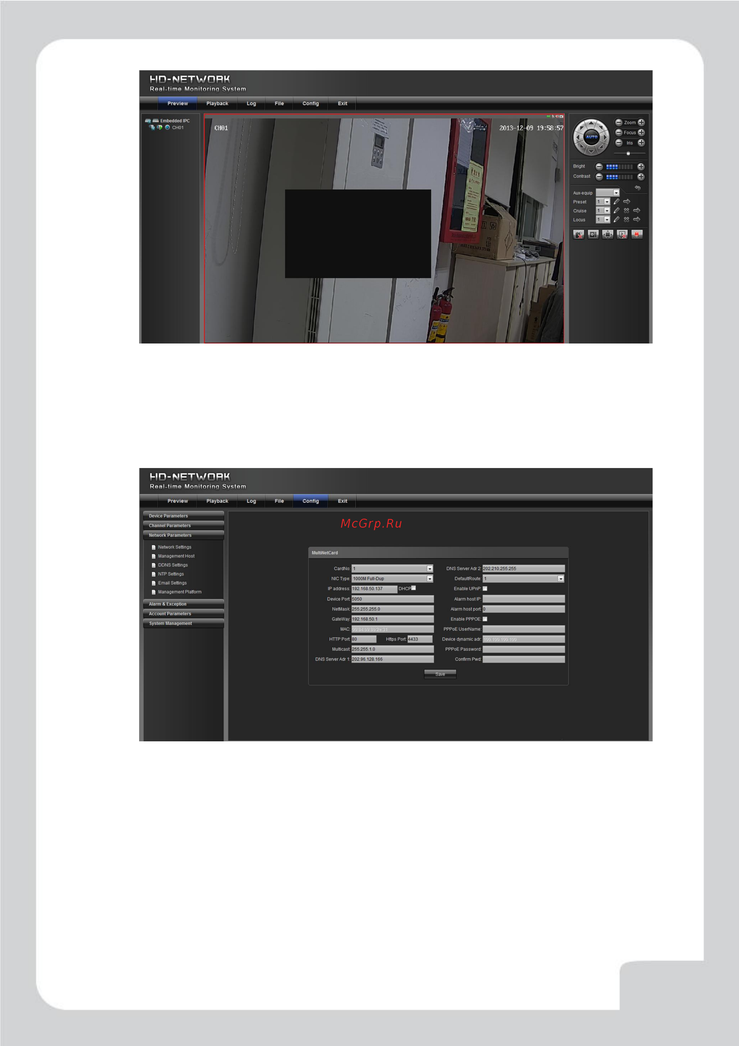 Falcon Eye FE-IPC-BL200PVA [18/27] Настройки сети network settings