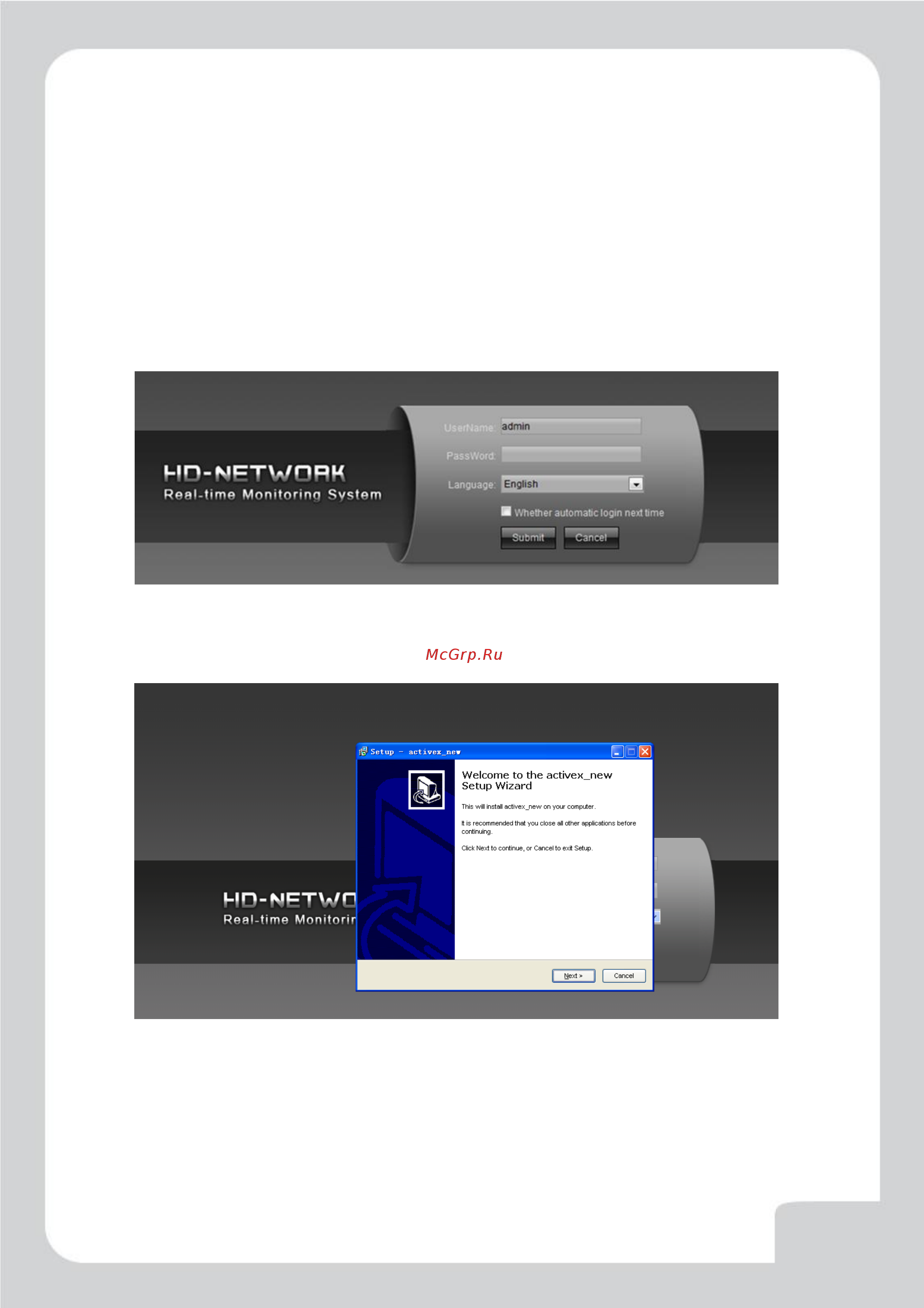 Falcon Eye FE-IPC-DW200P [3/27] Вход в интерфейс login interface
