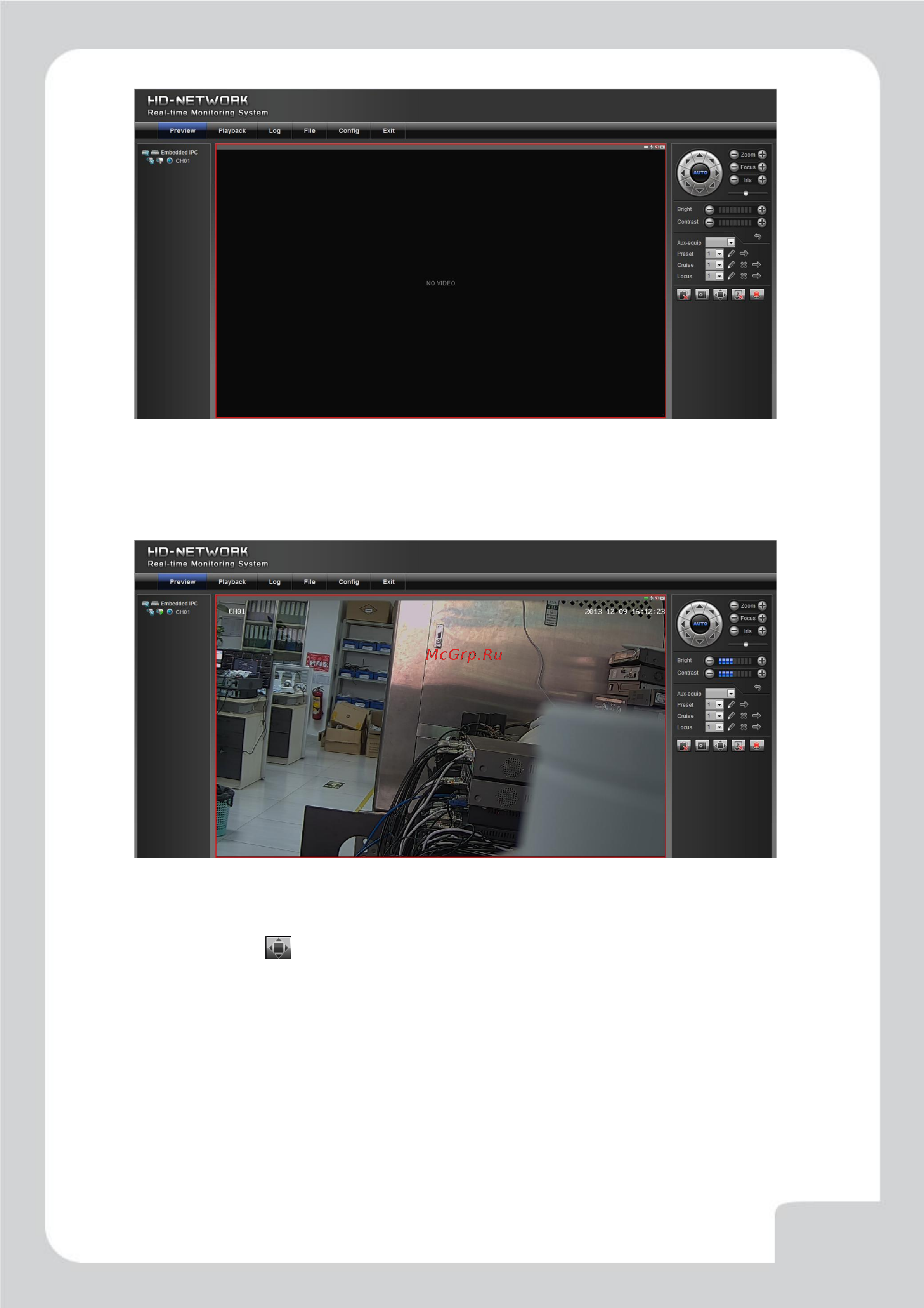 Falcon Eye FE-IPC-DW200P [4/27] Http falconeye su