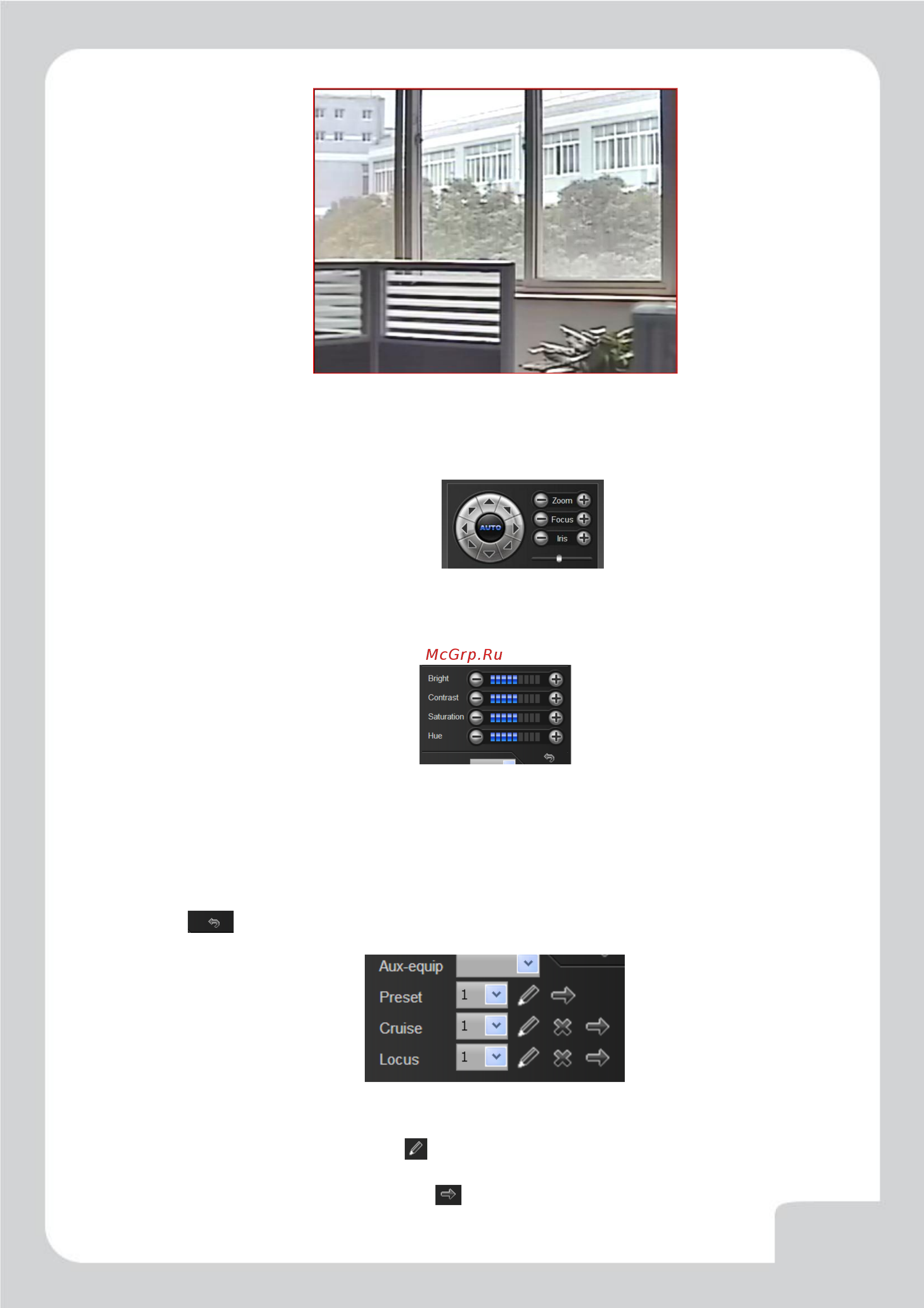 Falcon Eye FE-IPC-BL200PVA [5/27] Http falconeye su