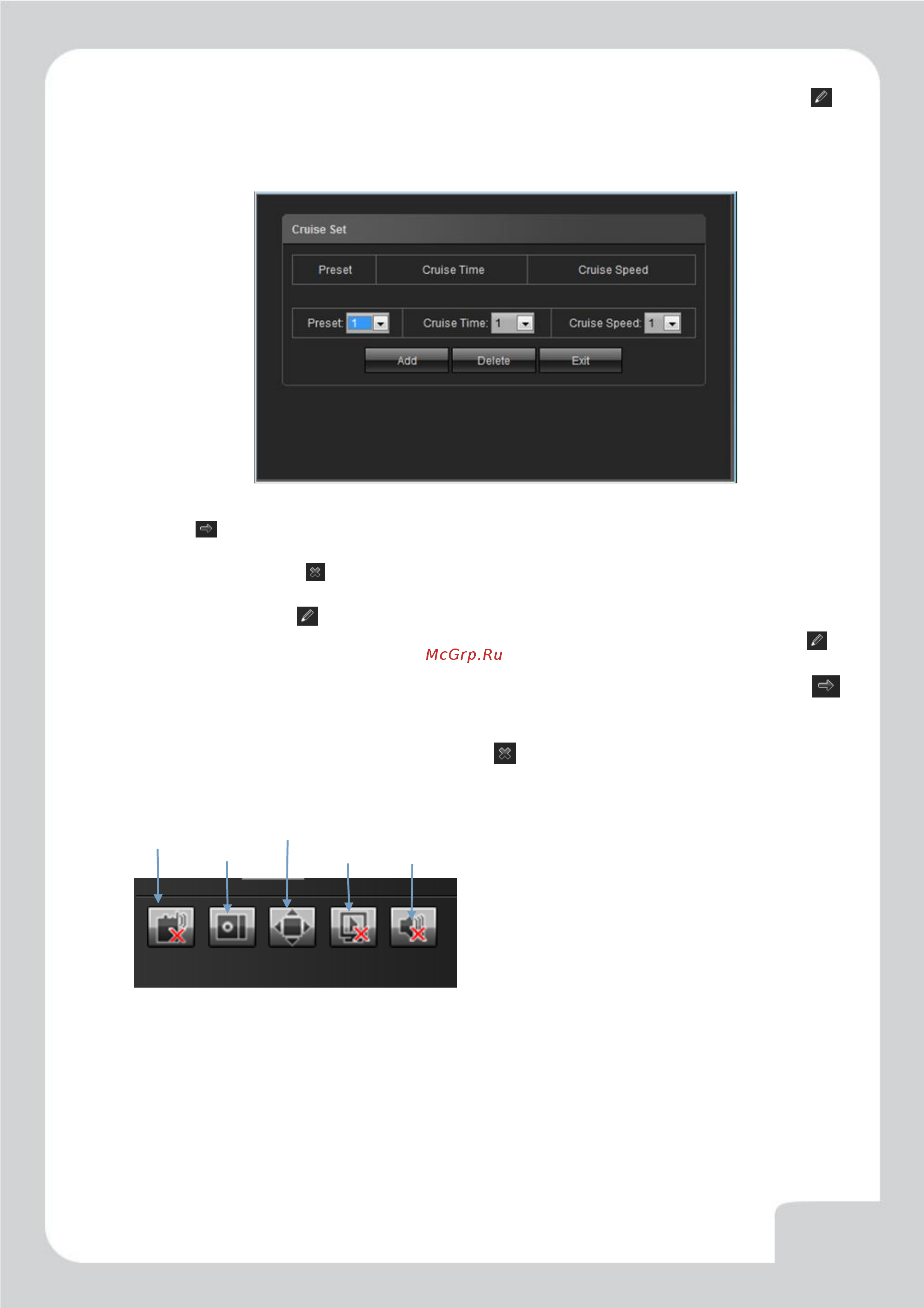 Falcon Eye FE-IPC-DW200P [6/27] Http falconeye su
