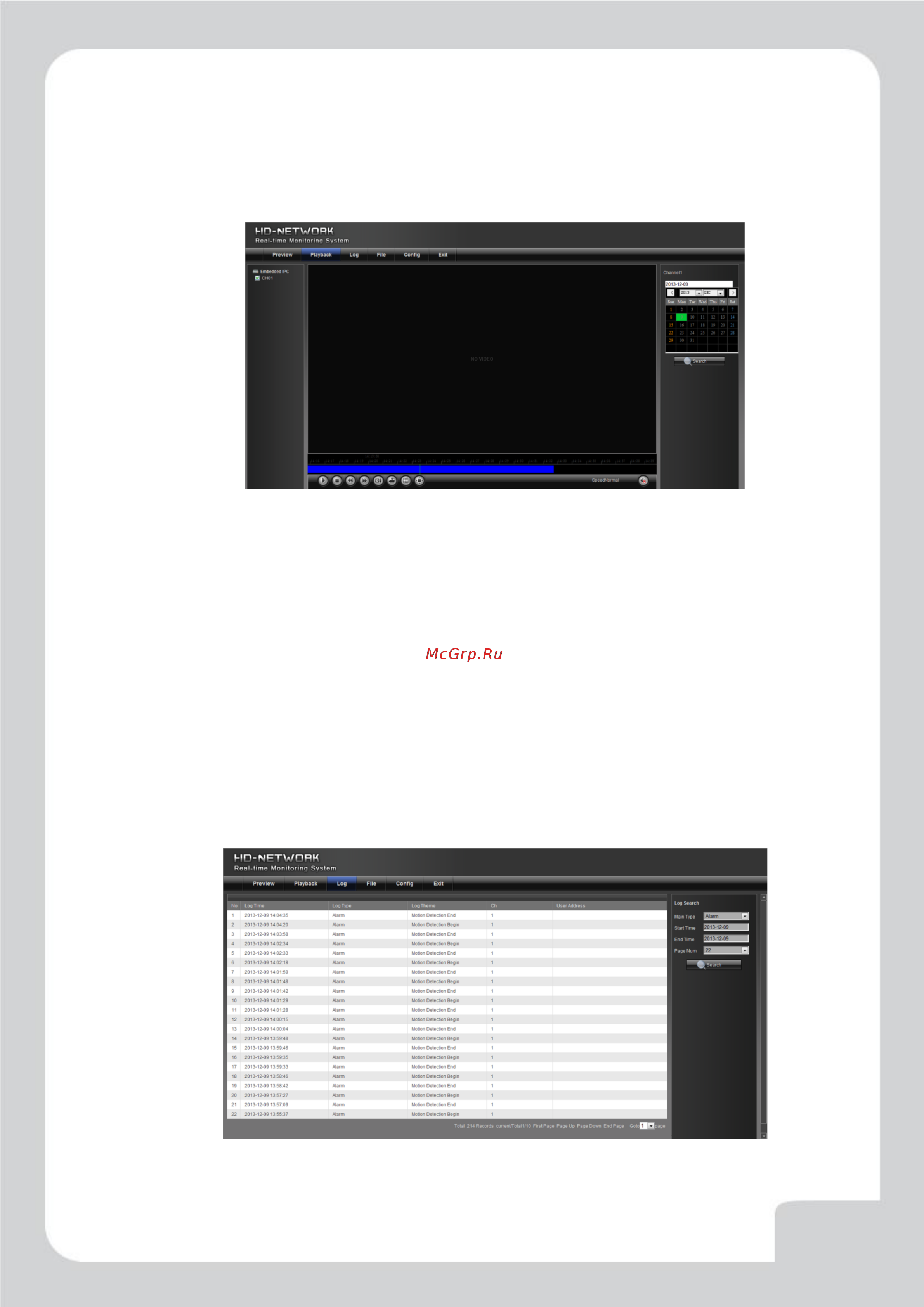 Falcon Eye FE-IPC-BL200PVA [7/27] Воспроизведение playback