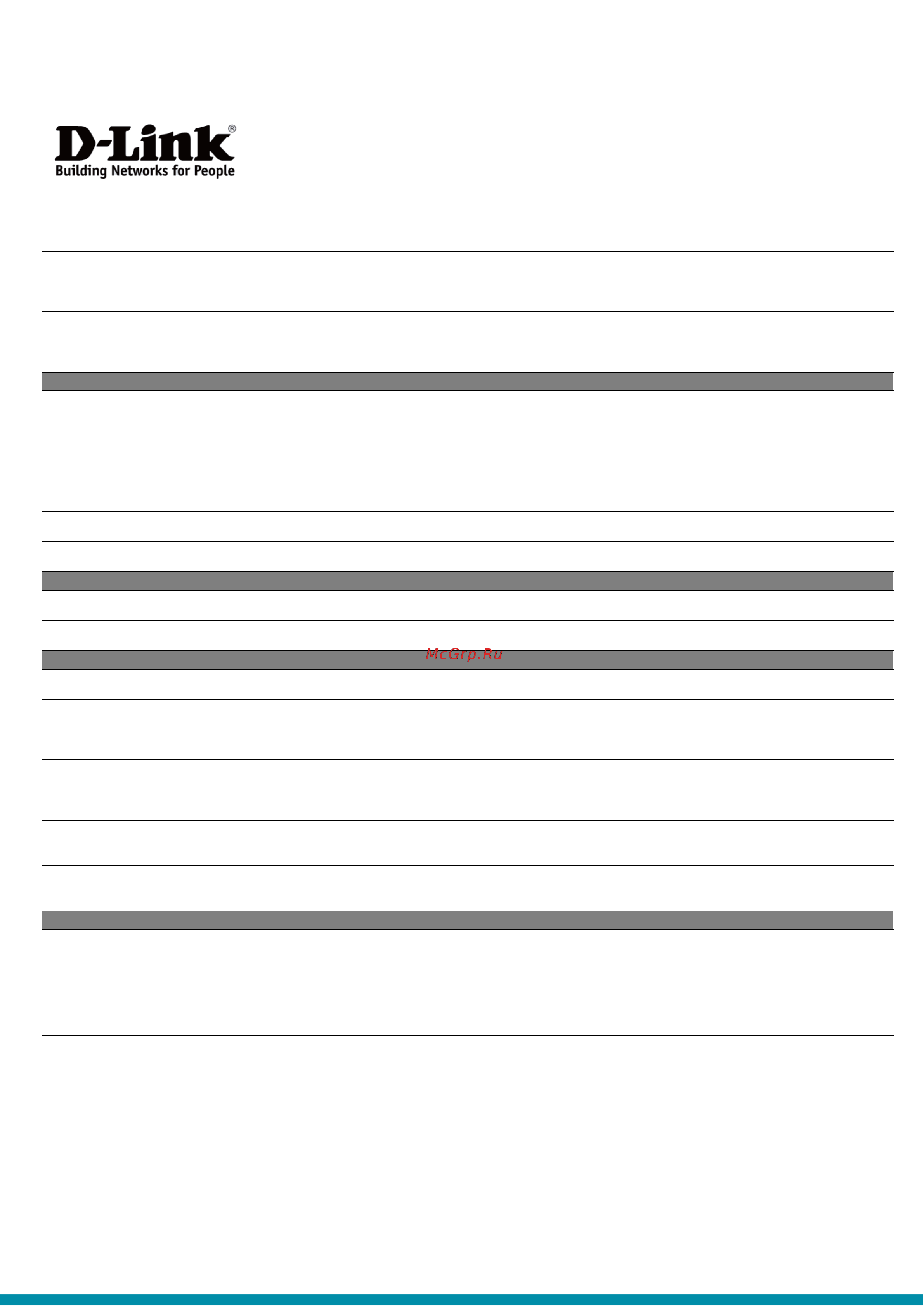 D-Link DGS-1008MP/A1A Серый, черный [3/4] 100 1000base t с поддержкой poe и функцией