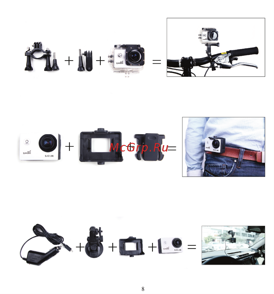 SJCAM SJ4000 Wi-Fi Черная Инструкция по эксплуатации онлайн [10/48] 289629