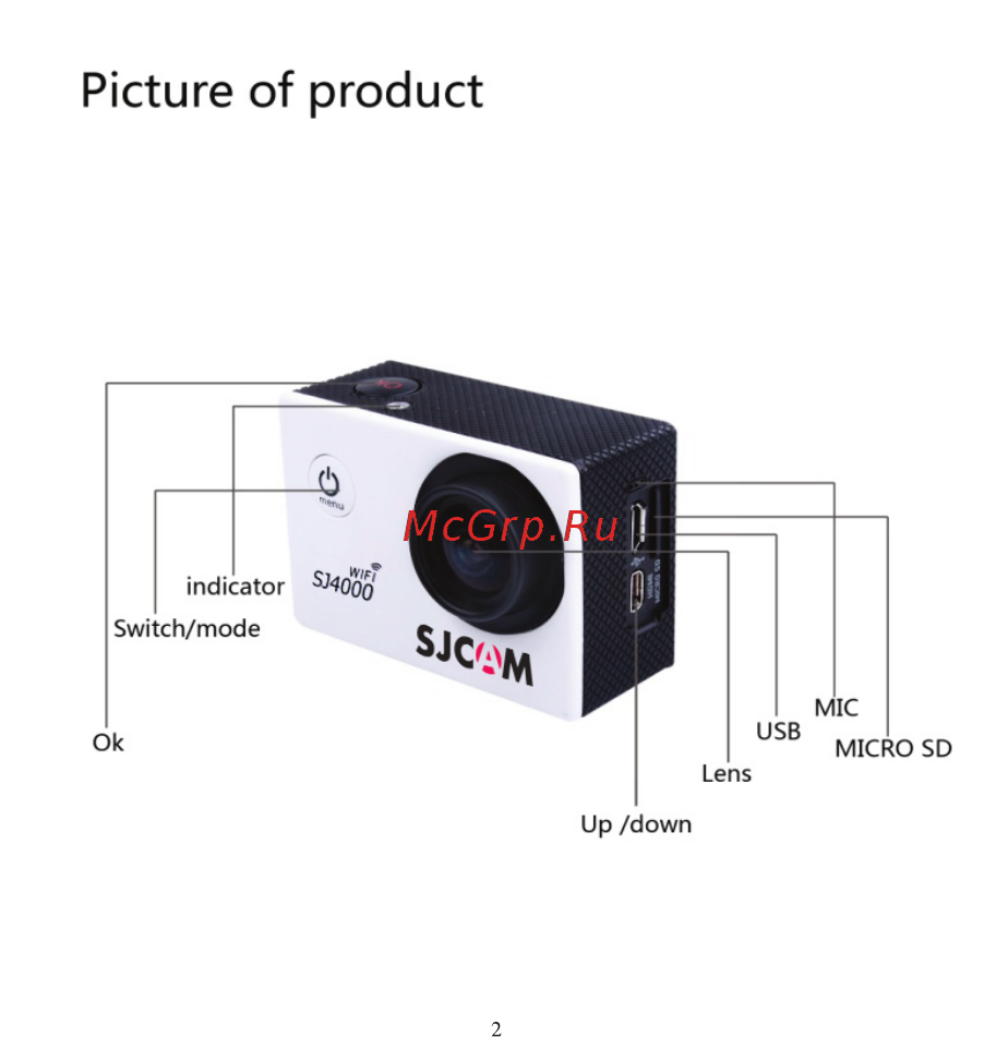 SJCAM SJ4000 Wi-Fi Черная [4/48] 未标题