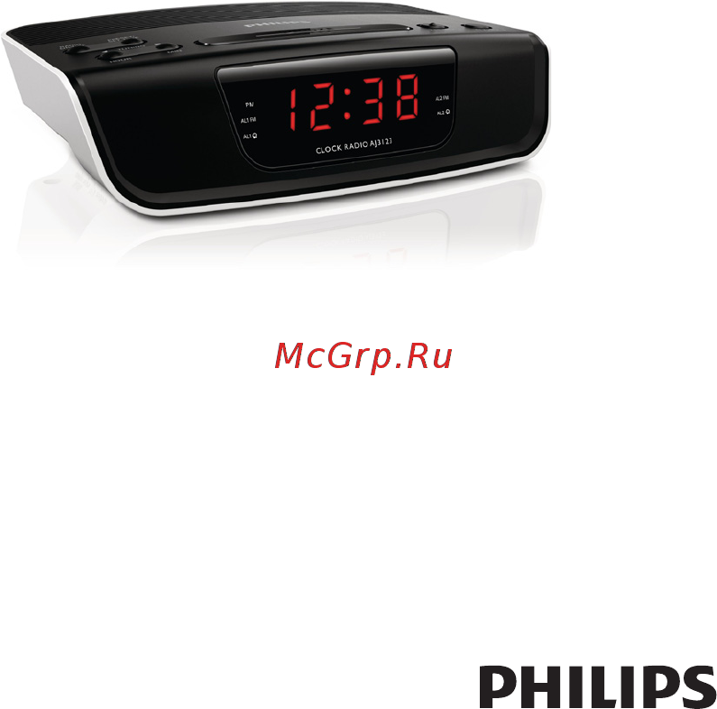 Philips AJ3123/12 ЧЕРНЫЙ КРАСНЫЙ Инструкция по эксплуатации онлайн