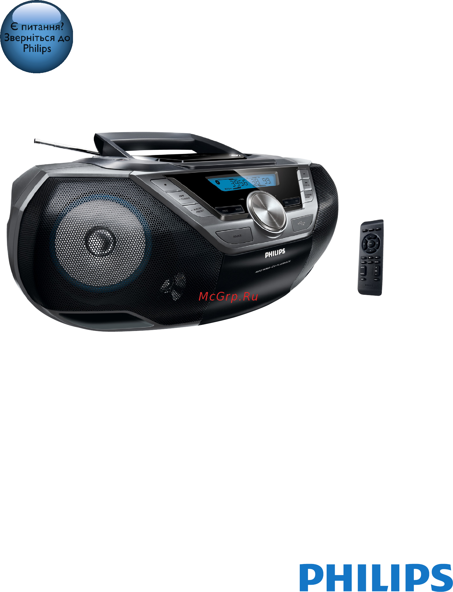 Philips AZ780/12 СЕРЫЙ, ЧЕРНЫЙ Инструкция по эксплуатации онлайн