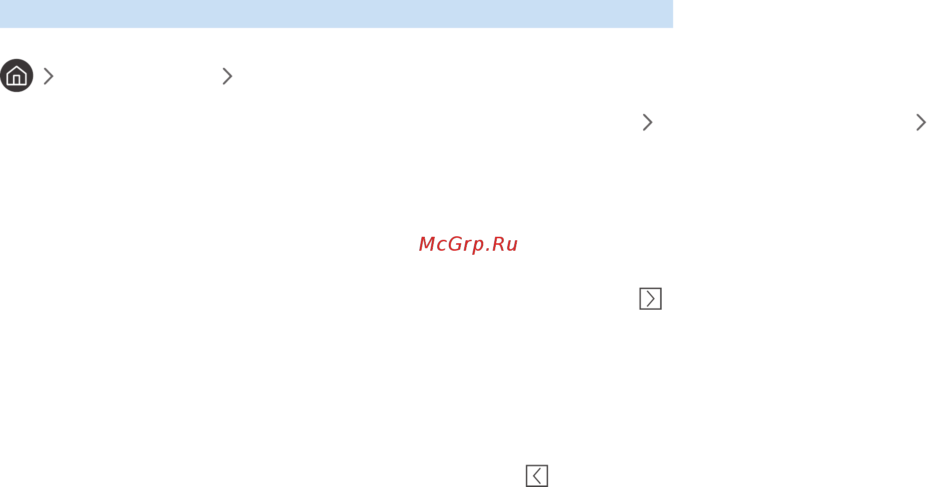 Samsung UE49MU6300UX [69/157] Редактирование списка избранного