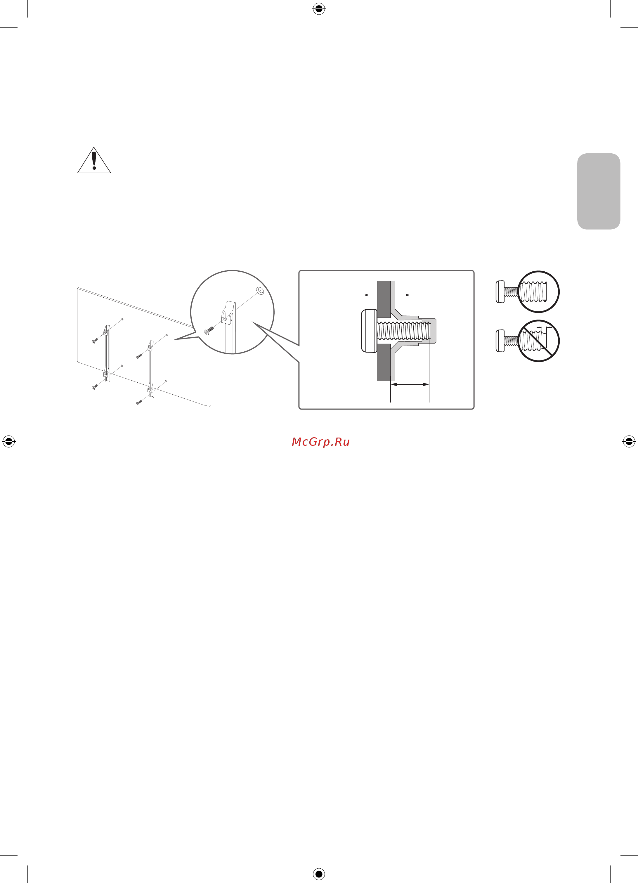 Samsung UE43MU6100UXRU [29/92] Mounting the tv on a wall
