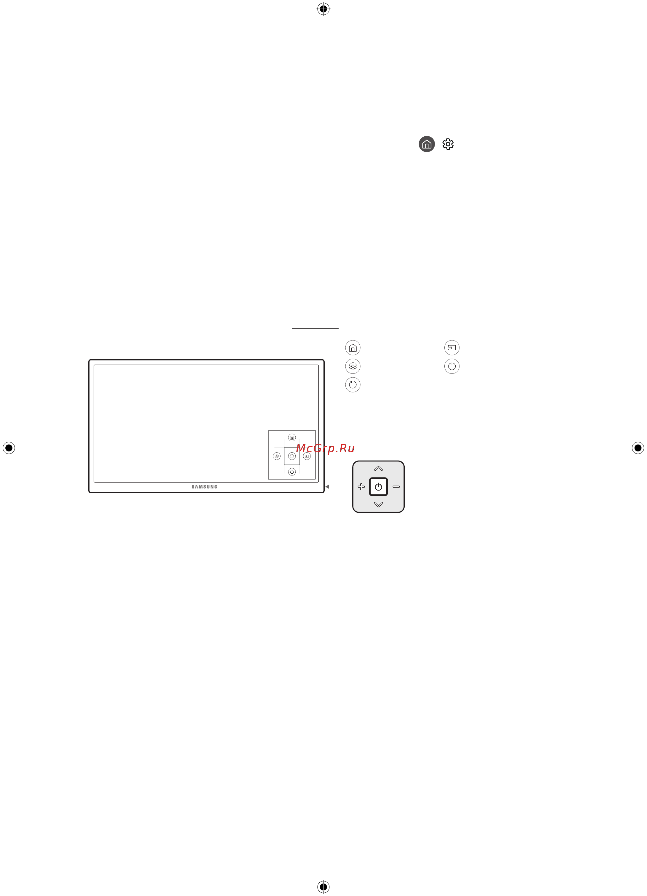 Samsung UE55MU6100U [34/92] Using the tv controller