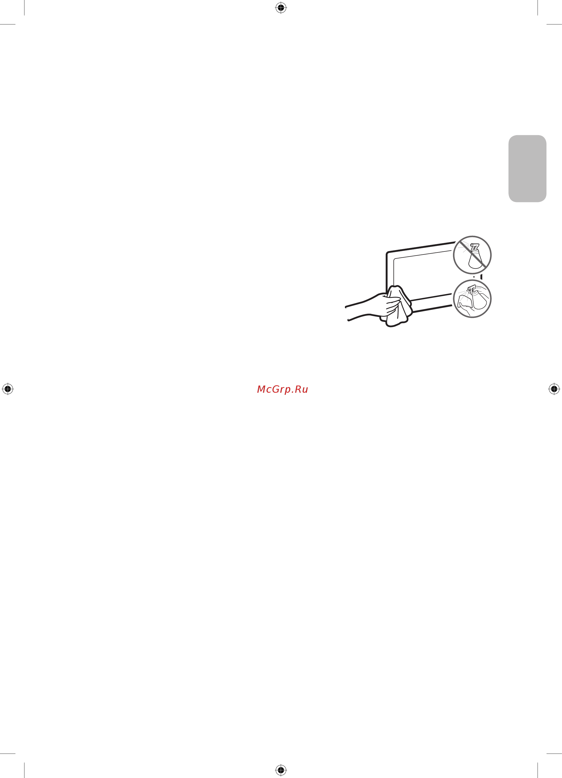 Samsung UE43MU6100UXRU [39/92] Still image warning