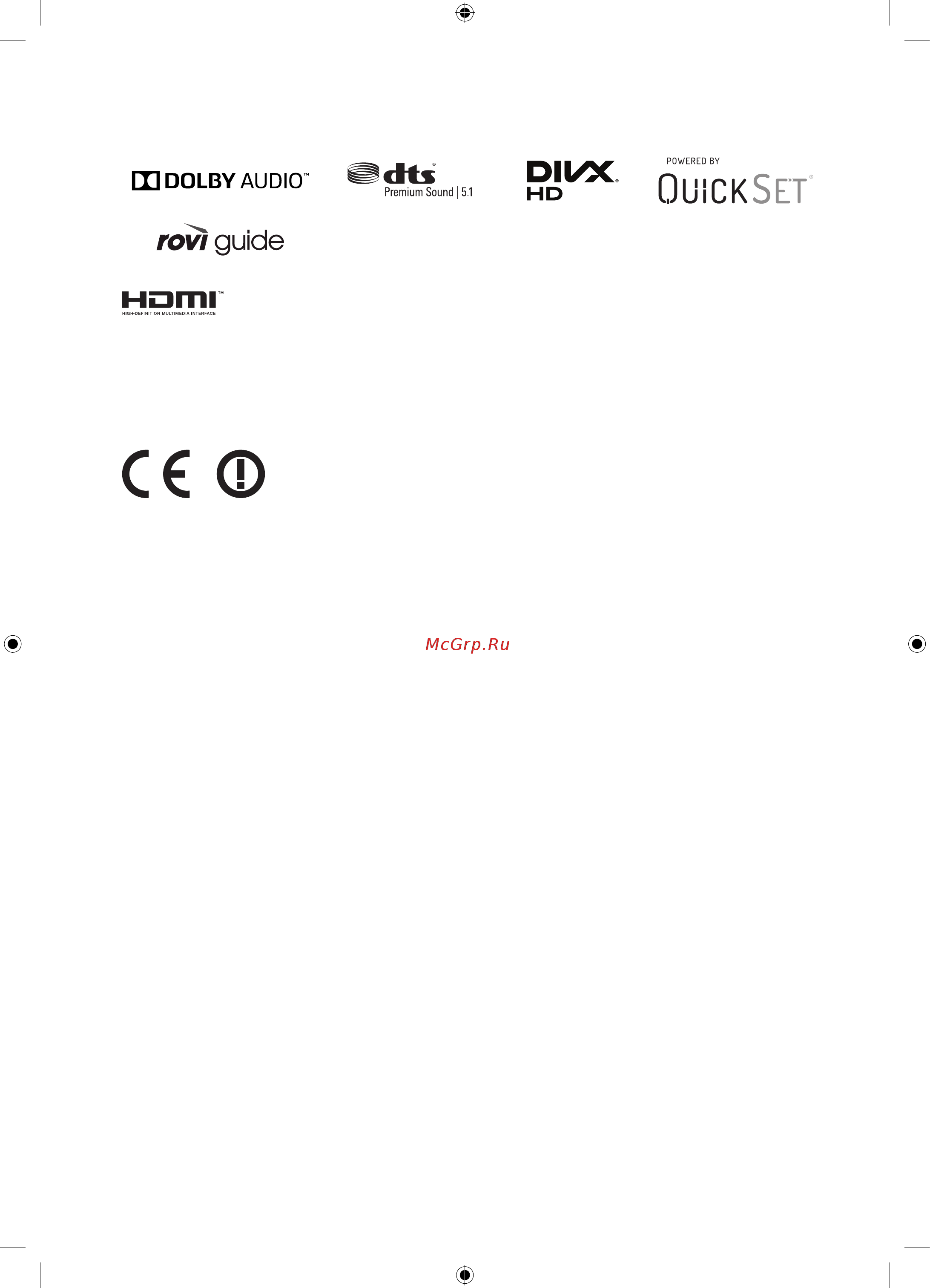 Samsung UE43MU6100UXRU [42/92] Licences