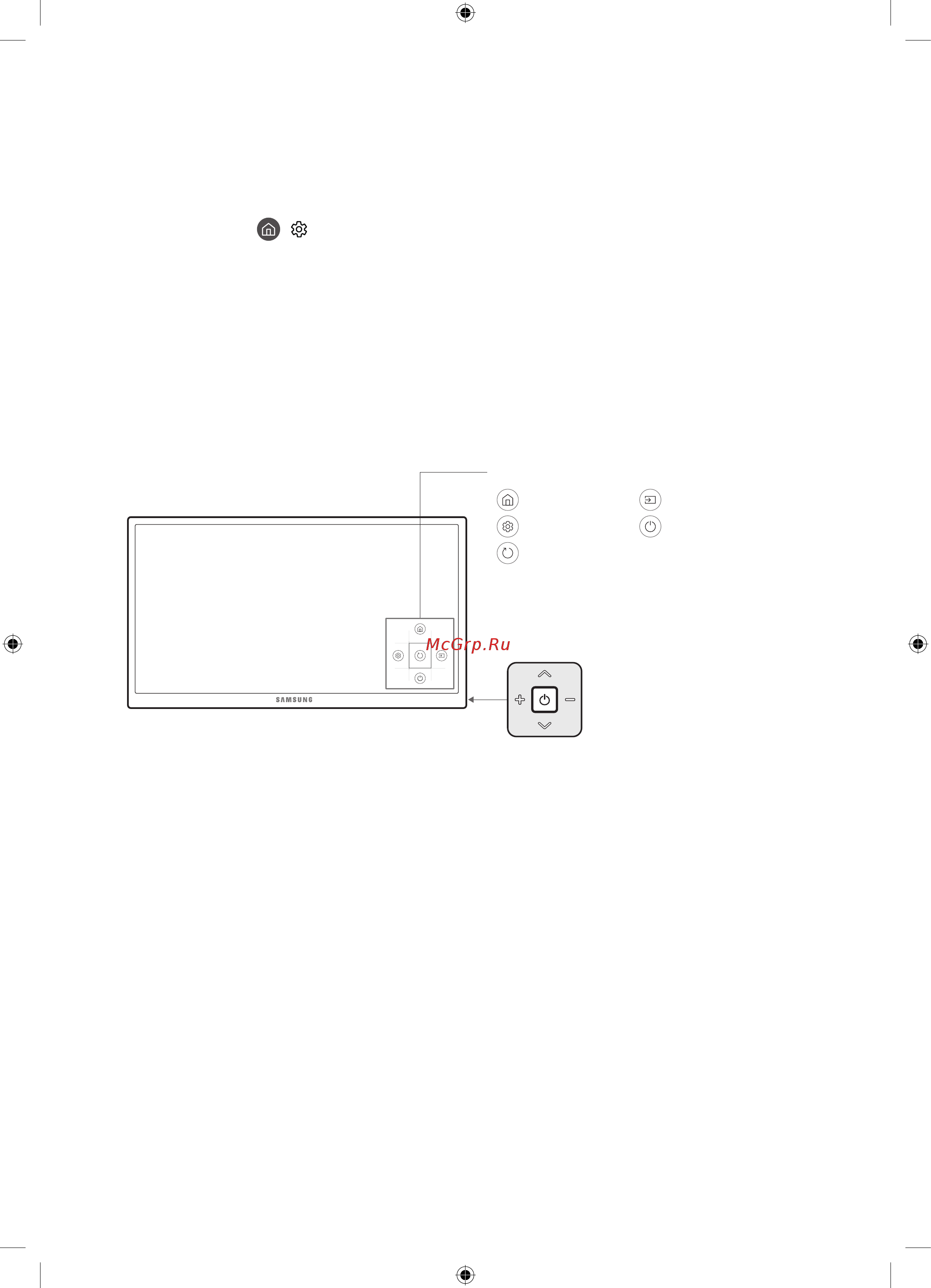 Samsung UE55MU6100UX Черный [56/92] Робота із функцією контролер телевізора