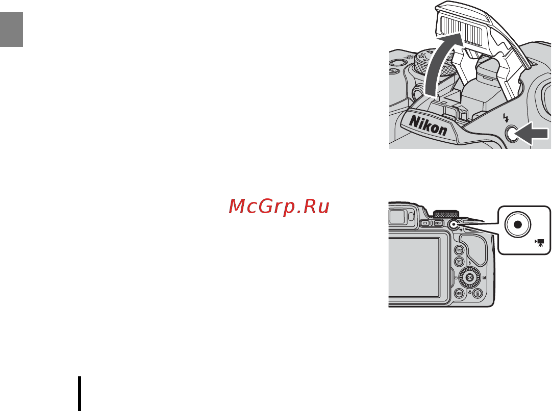 Nikon COOLPIX B700 Черный [18/44] Запись видеороликов