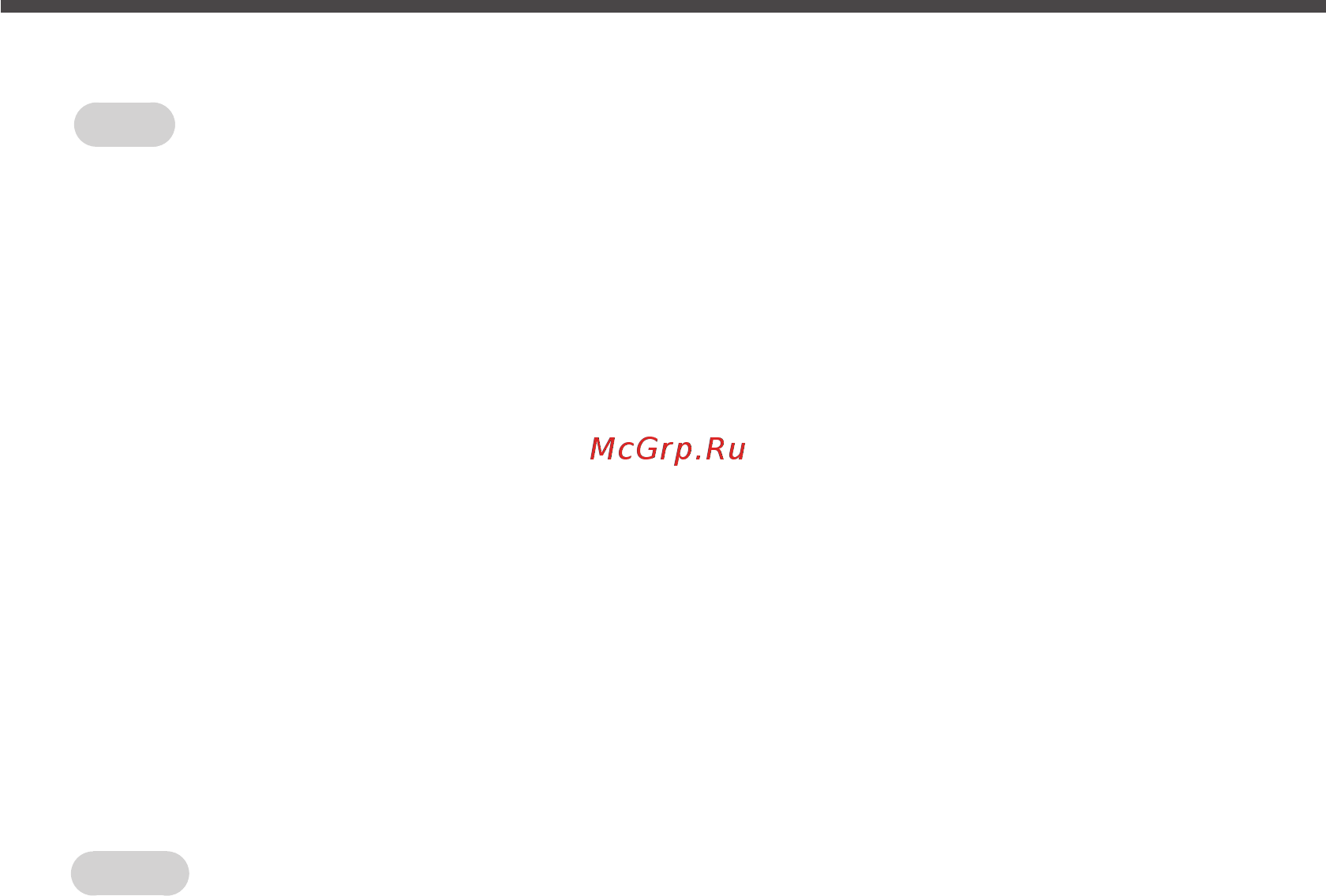 LG 43UJ750V Титановый Инструкция по эксплуатации онлайн [55/56] 289669
