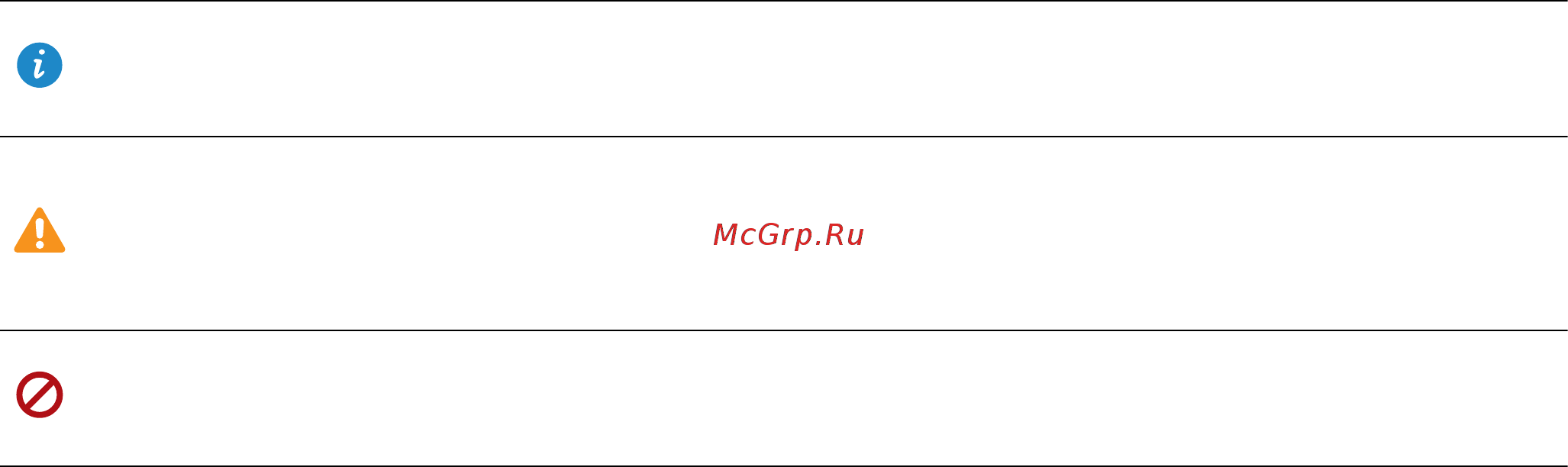 Huawei MediaPad T3 AGS-L09 Серый [5/91] Введение