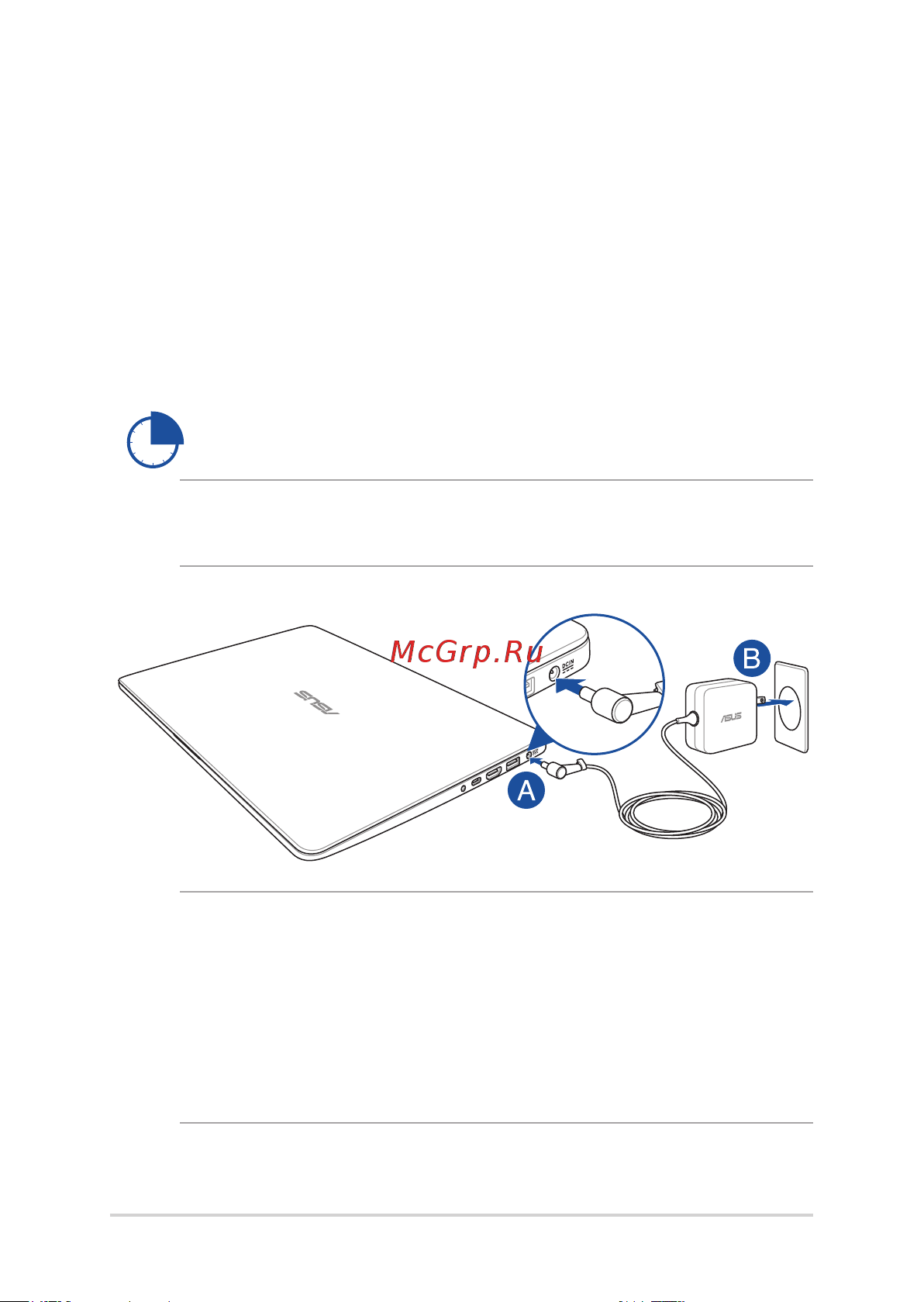 Asus VivoBook S15 S510UN-BQ146R 90NB0GS5-M03480 [24/100] Начало работы