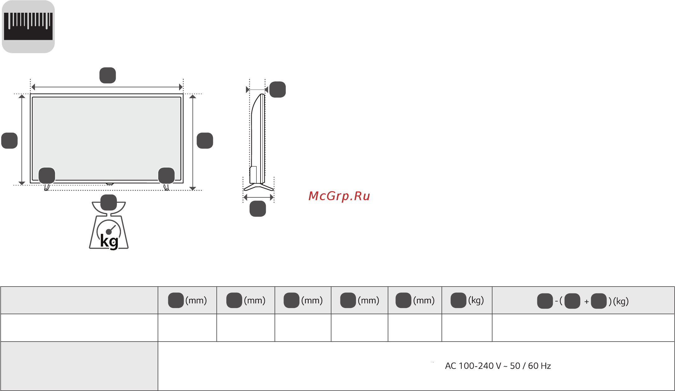LG 32LJ622V Черный [8/53] A b c d e f f
