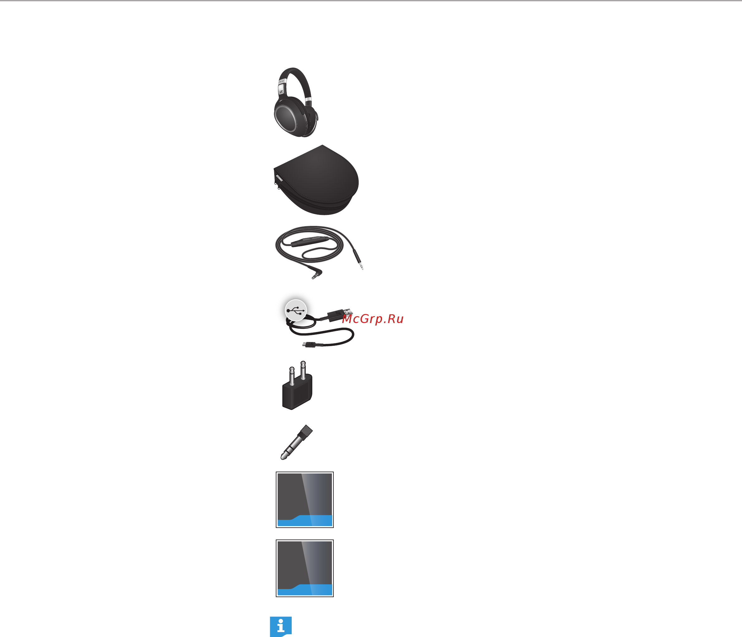 Sennheiser PXC 550 WIRELESS [8/52] Комплектация